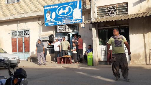 عکس خودپرداز