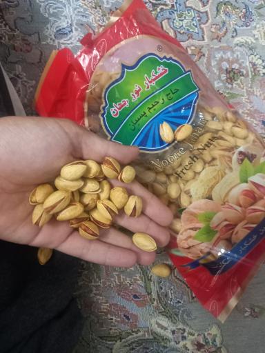 عکس خشکبار حاج رحیم نورجهان