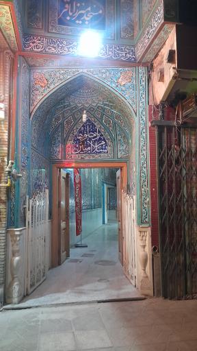 عکس مسجد میرزا باقر