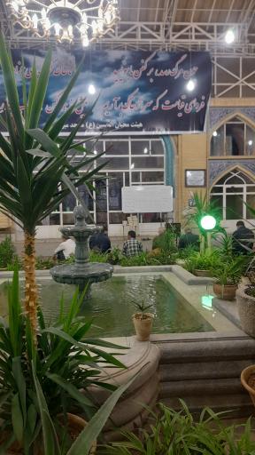 مسجد میرزا باقر