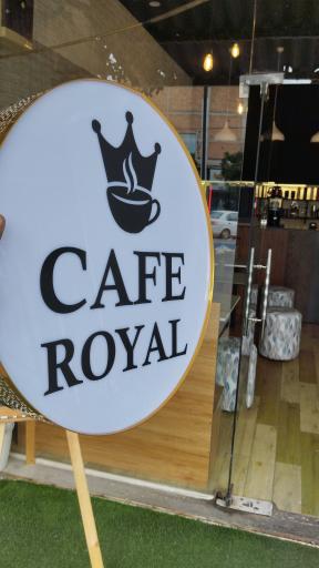 عکس کافه رویال
