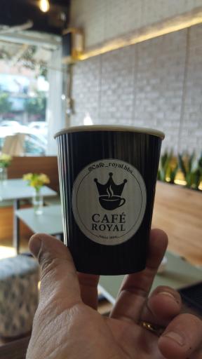کافه رویال