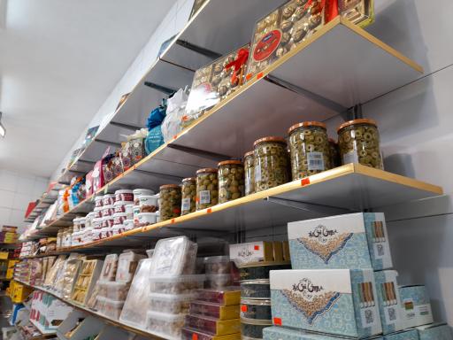 عکس سوغات ایران