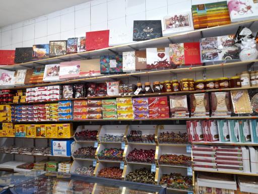 عکس سوغات ایران