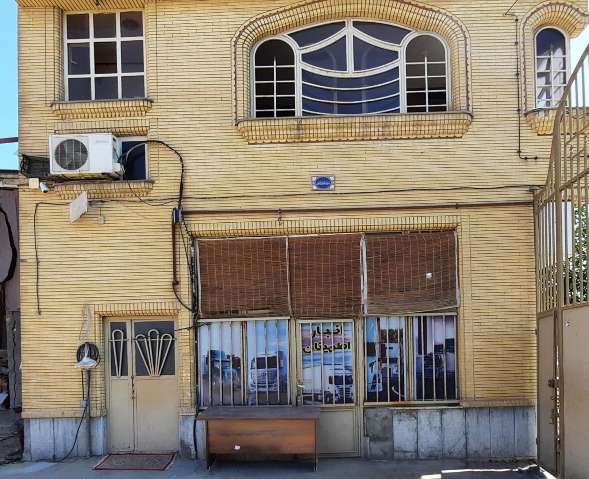 عکس باربری اطمینان افغانستان