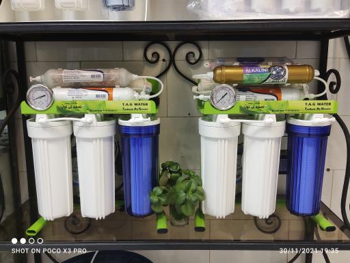 عکس فروشگاه تصفیه آب گوارا