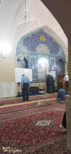 عکس مسجد میرزا باقر