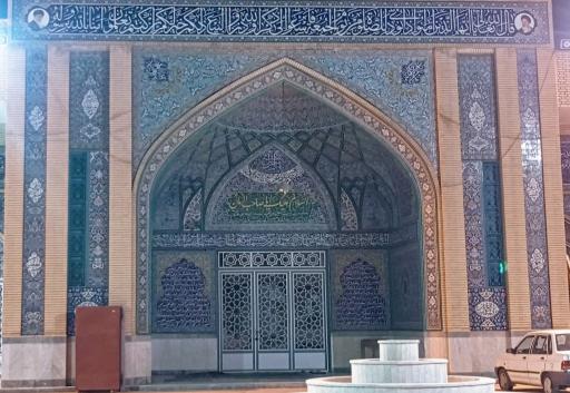 عکس مسجد صاحب الزمان