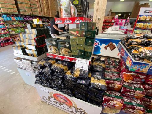 عکس فروشگاه برنج و حبوبات دلاوران