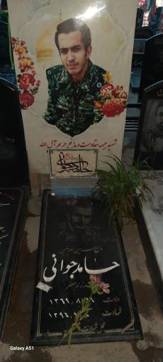 عکس قطعه شهدا جنگ و مدافع حرم تبریز