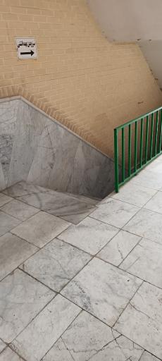 عکس سرویس بهداشتی