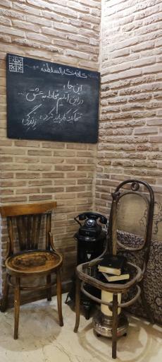 عکس کافه نگار السلطنه