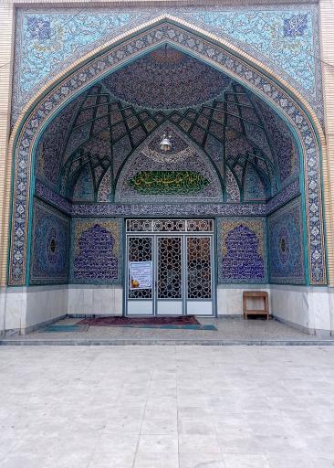 عکس مسجد صاحب الزمان