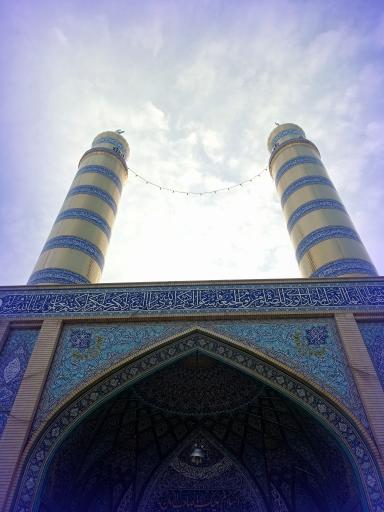 مسجد صاحب الزمان