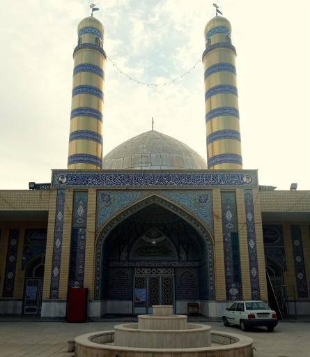 عکس مسجد صاحب الزمان