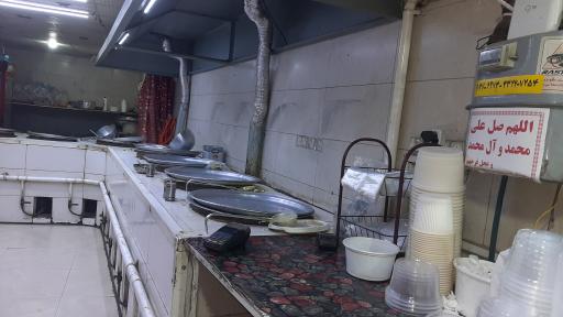 عکس آش و حلیم ایرانیان