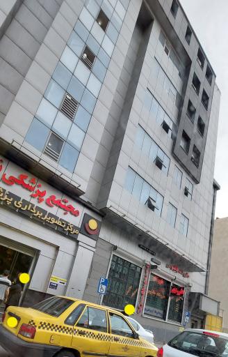 عکس داروخانه جالینوس