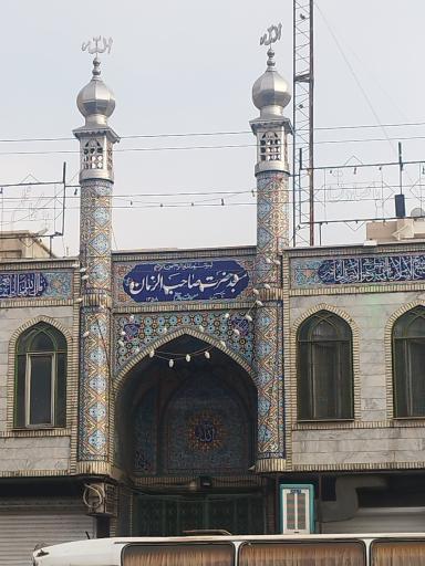 عکس مسجد صاحب الزمان