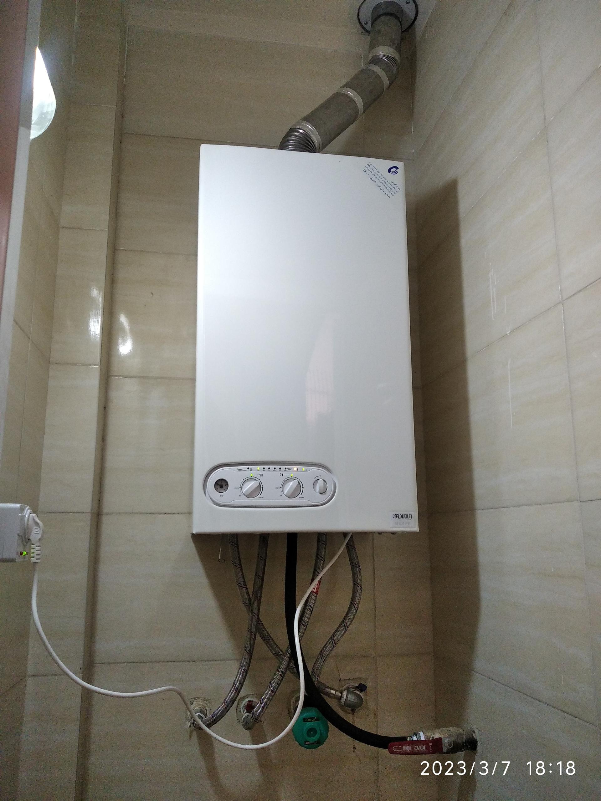 عکس تعمیر پکیج و کولر گازی آریانوین