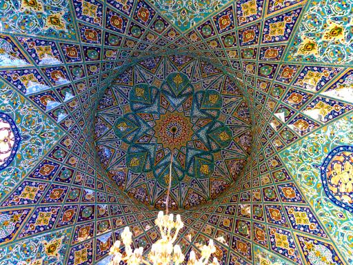 عکس آستان امامزاده حسین علیه‌السلام