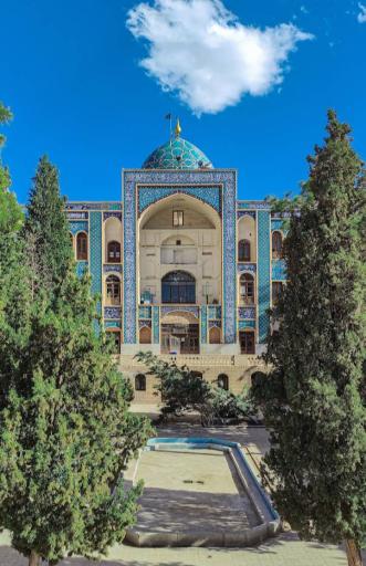 عکس آستان امامزاده حسین علیه‌السلام