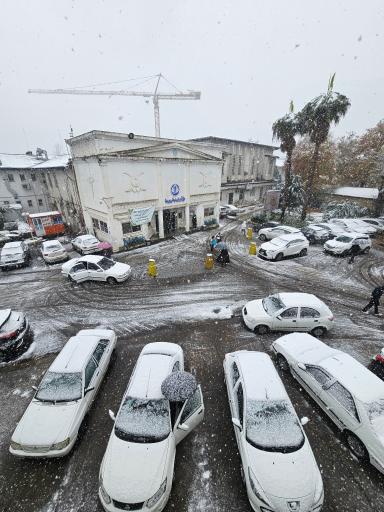 مرکز آموزشی و درمانی پورسینا