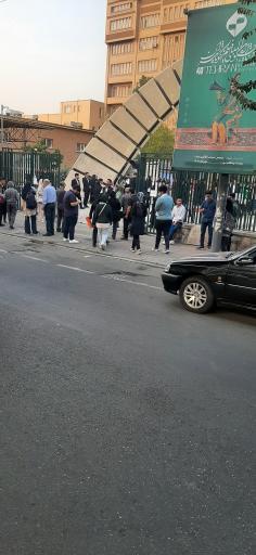 عکس دانشکده مهندسی کشتی سازی و صنایع دریایی دانشگاه امیر کبیر