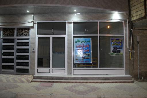 عکس عکاسی اهورا