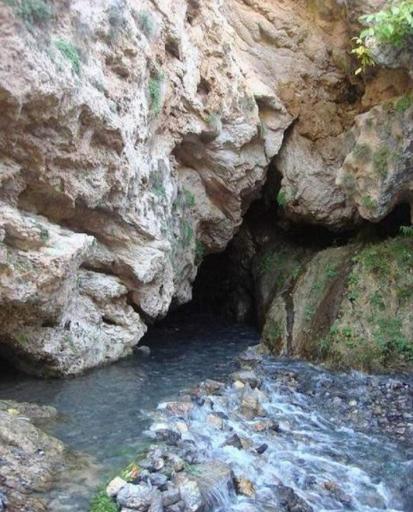 عکس بهشت گمشده ارتکند