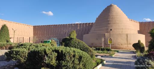 یخدان زریسف