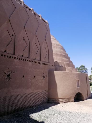 یخدان زریسف