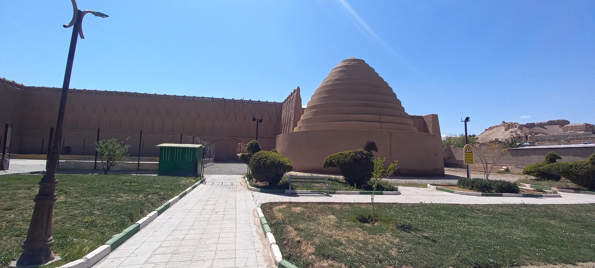 عکس یخدان زریسف