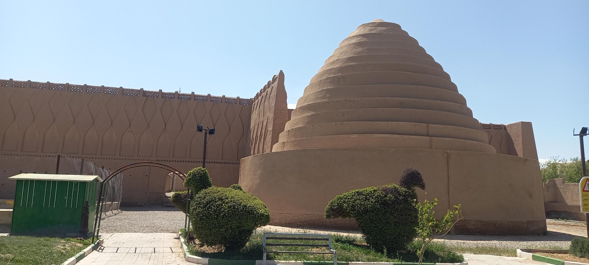 عکس یخدان زریسف