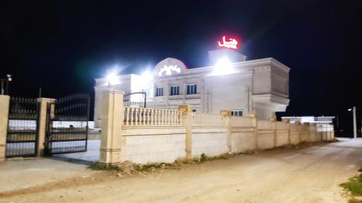 عکس هتل مهرگستر