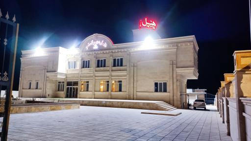 عکس هتل مهرگستر