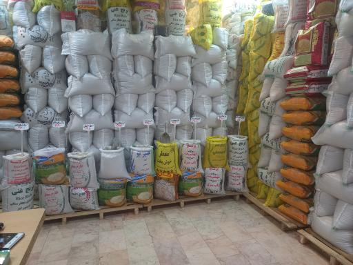 عکس برنج فروشی غنی