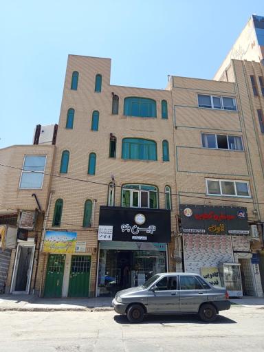 عکس آرایشی بهداشتی نازنین بانو