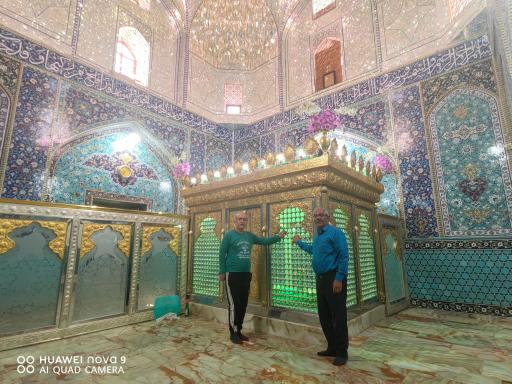 عکس آستان امامزاده حسین علیه‌السلام