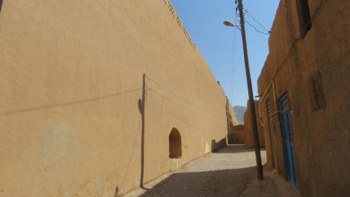 عکس یخدان زریسف