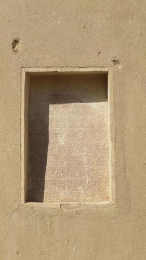 عکس یخدان زریسف