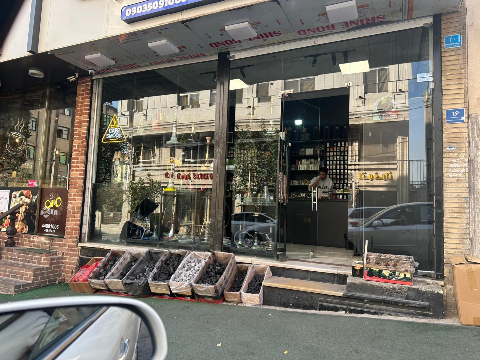 عکس کافه اسموک 