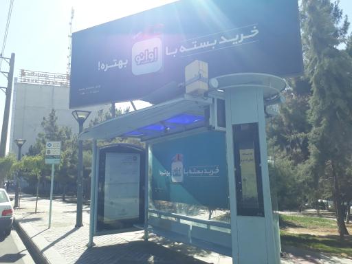 عکس چهارراه سرو