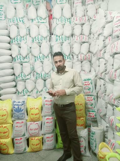 عکس برنج فروشی غنی