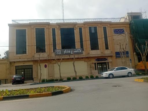 عکس کاشی فخار