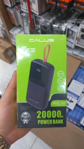 عکس مجموعهGSM