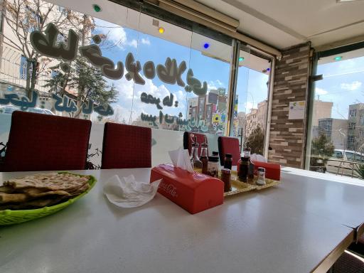 عکس طباخی بره طلایی