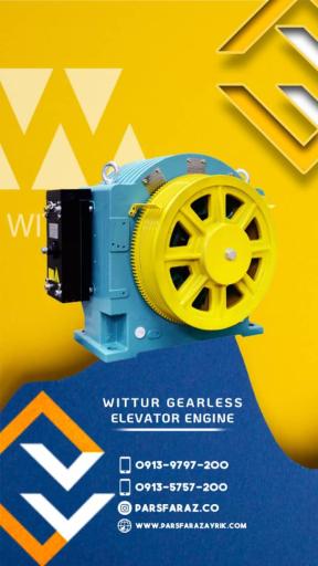 عکس آسانسور معراج فردوس