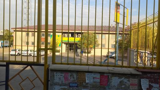 عکس پایگاه پشتیبانی چند منظوره مدیریت بحران