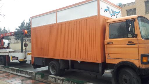 عکس باربری اسباب چی شعبه غرب و شمال (شعبه اصلی)