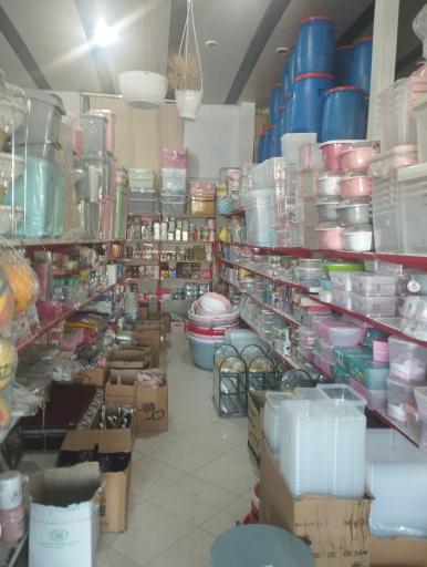 عکس پلاستیک پارتوپلاس